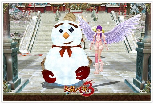 <em>发型免费换</em>?《天龙八部3》玩雪有惊喜_天龙八
