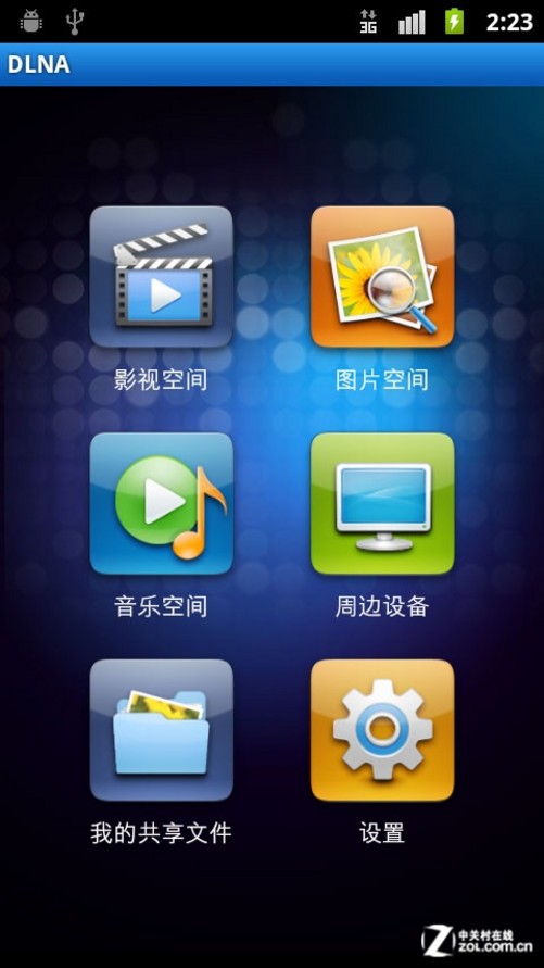 三星电视支持airplay吗_三星电视支持dlna吗_三星电视支持dlna吗