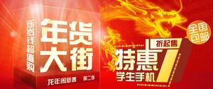 �����ֵڶ��� ��ʡѹ��Ǯ ���ֻ�