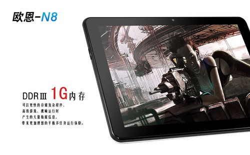 ŷ�������Բ�Ʒ 3G�ֻ�ƽ��N8��ʽ���� 