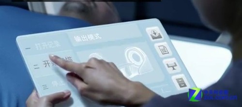 康宁玻璃触控屏透未来魅力