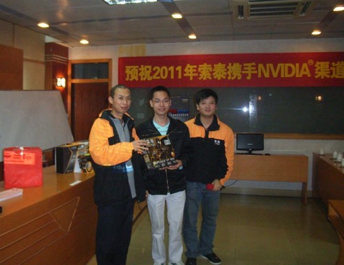索泰携NV佛山渠道培训会隆重举行_显卡新闻_