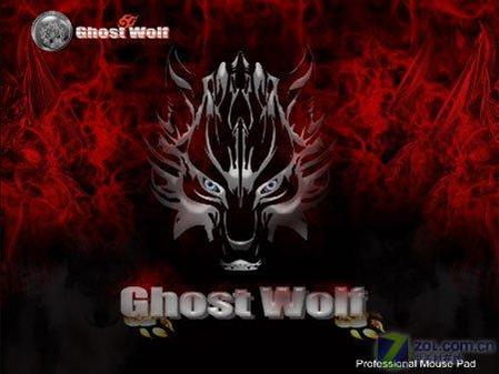 直杀低端 幽灵狼鼠标垫登场还免费送