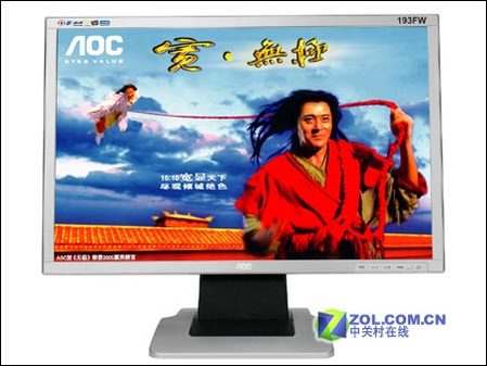 三星940BW意料中夺魁 19宽屏液晶TOP10 