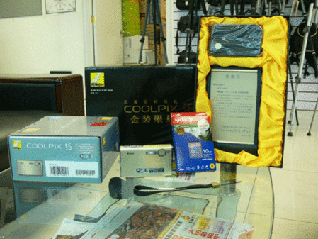 华西村人均收入_人均黄金拥有量(3)