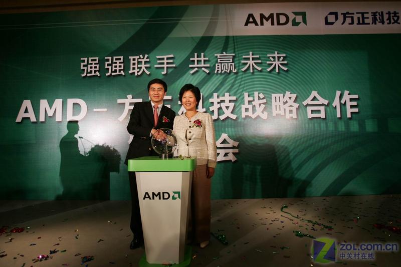 AMD�뷽����ʽ���� �����Ƴ�64λ����PCͼƬ����,ͼ5-ZOL�йش����ߵ�5��