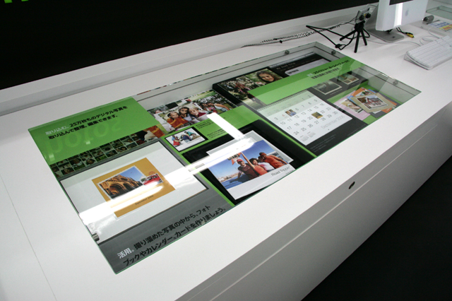 【高清图】黑白配 日本苹果Mac旗舰店开业(组