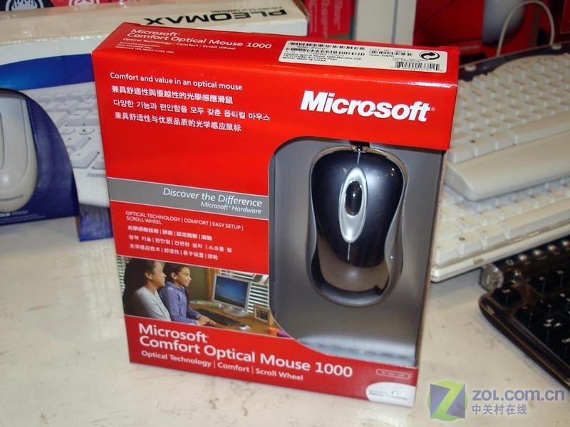 ΢����Microsoft�����ʹ�ѧ��1000���ͼƬ���� ��8�� -ZOL�йش����ߵ�8��