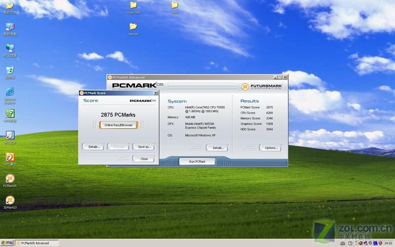 ����־��� ����5999Ԫ���2������ͼƬ����,ͼ1-ZOL�йش����ߵ�1��