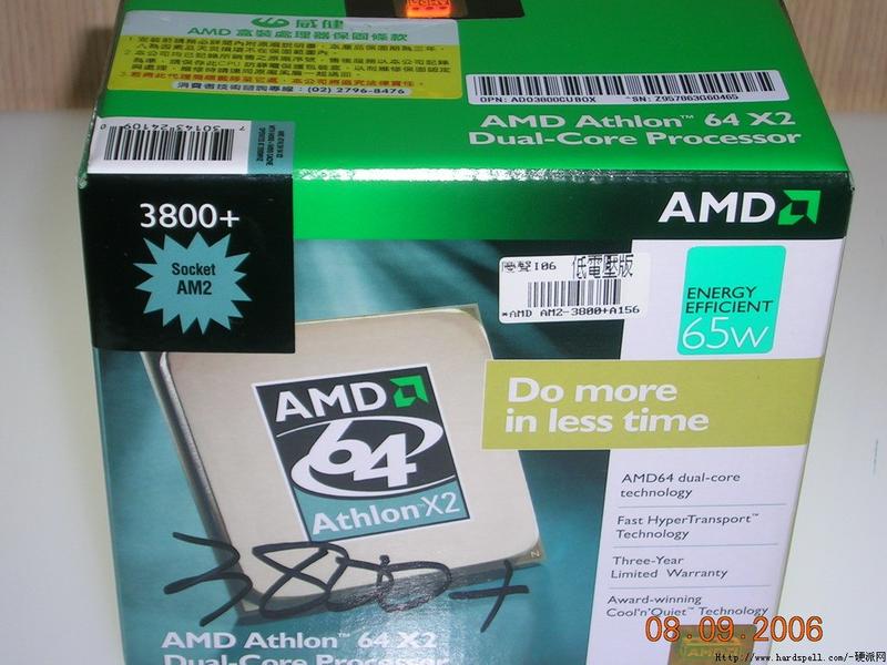 65W�͵�ѹ ��AM2 X2 3800+�������ȿ�ͼƬ����,ͼ1-ZOL�йش����ߵ�1��
