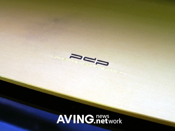 ������� LG��71Ӣ��ƽ�1080P������ͼƬ����,ͼ3-ZOL�йش����ߵ�3��