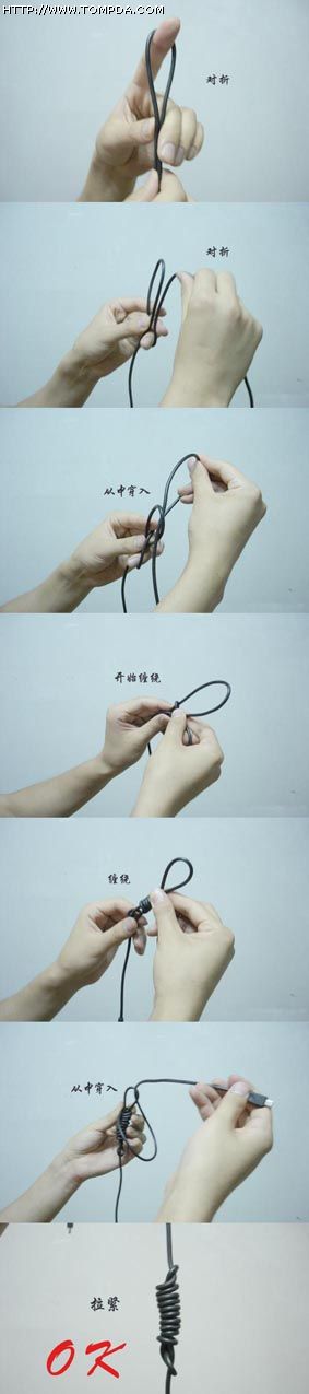 �����ǻ� �ֻ������߹�����ѽ������ͼƬ����,ͼ1-ZOL�йش����ߵ�1��