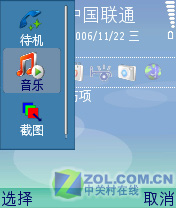 ��ƽ���ǹ�ƽ ��ǿ��4GB�����ֻ�����PKͼƬ����,ͼ33-ZOL�йش����ߵ�33��