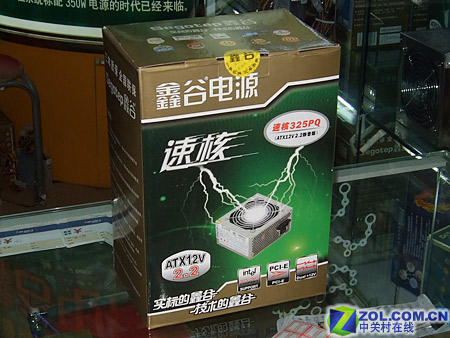 �ι��ٺ�325PQͼƬ���� ��3�� -ZOL�йش����ߵ�3��