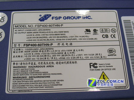 ȫ����FSP����ɫ�籩400W (FSP400-60THN-P)ͼƬ���� ��4�� -ZOL�йش����ߵ�4��