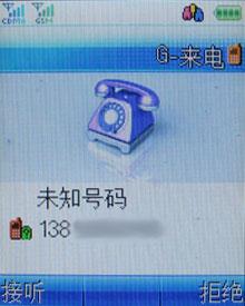 һ������ 200������˫��������288����ͼƬ����,ͼ22-ZOL�йش����ߵ�22��