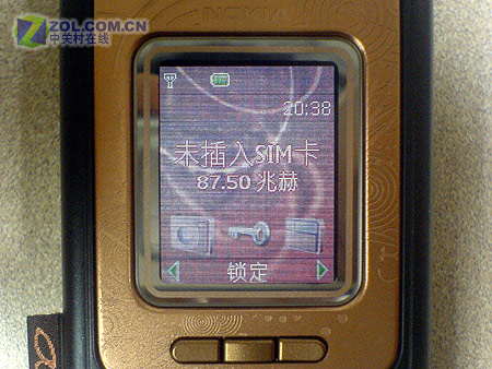 ŵ���ǣ�NOKIA��7390ͼƬ���� ��62�� -ZOL�йش����ߵ�62��