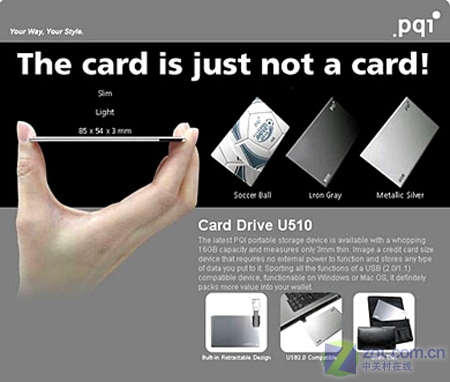 ������PQI��PQI Card Drive U510��8GB�� ��1��
