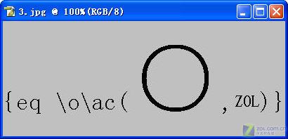 Wordʵ�ü��� Ϊ�����������ȦЧ��ͼƬ����,ͼ3-ZOL�йش����ߵ�3��