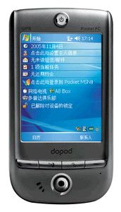 ��˶�����մ���ա�����GPS�ն˱�ƴͼƬ����,ͼ2-ZOL�йش����ߵ�2��