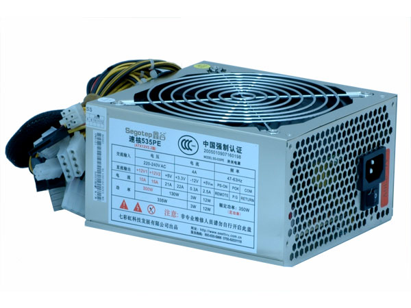 �ι��ٺ�535PEͼƬ���� ��5�� -ZOL�йش����ߵ�5��