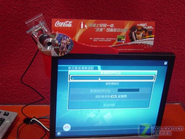 ̨��Я������΢ �����й�����������ͼƬ����,ͼ6-ZOL�йش����ߵ�6��
