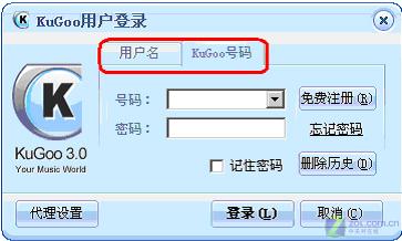 kugoo(�ṷ)���ַ�,���ʿ���ȫ�Ӵ�ͼƬ����,ͼ1-ZOL�йش����ߵ�1��
