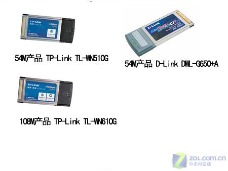 ����һ���� ϸ˵��������������������ͼƬ����,ͼ1-ZOL�йش����ߵ�1��