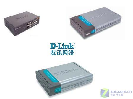 ��Ʒ����ָ�� D-Link�����豸����ƪͼƬ����,ͼ6-ZOL�йش����ߵ�6��