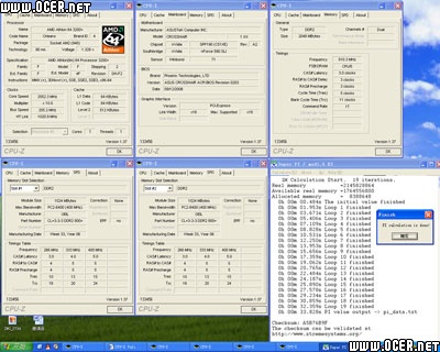 3-3-3-1T �ڴ��µ��ӳ������¼����ͼƬ����,ͼ28-ZOL�йش����ߵ�28��