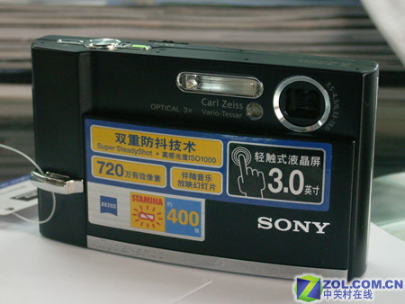 3Ӣ�紥���� ���������Ƭ��T50����ͼƬ����,ͼ1-ZOL�йش����ߵ�1��