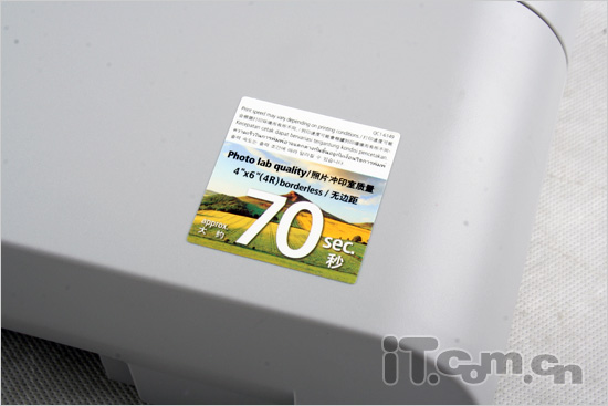 ����PIXMA iP1600��ɫ��ī��ӡ������ͼƬ����,ͼ5-ZOL�йش����ߵ�5��