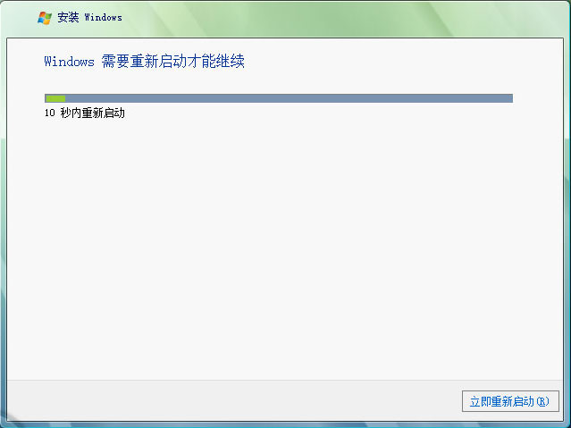 ����ϸȫ��ͼ��Windows Vista��װ����ͼƬ����,ͼ16-ZOL�йش����ߵ�16��