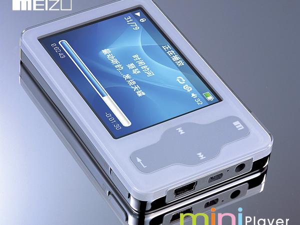 ���壨MEIZU��miniplayer�����棨512MB��ͼƬ���� ��5�� -ZOL�йش����ߵ�5��