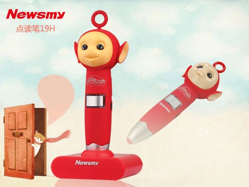 ̸Newsmyc(din)xP19H(ni) 