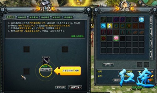������ԭ�� ����;OL��1-20�����ֹ��� 