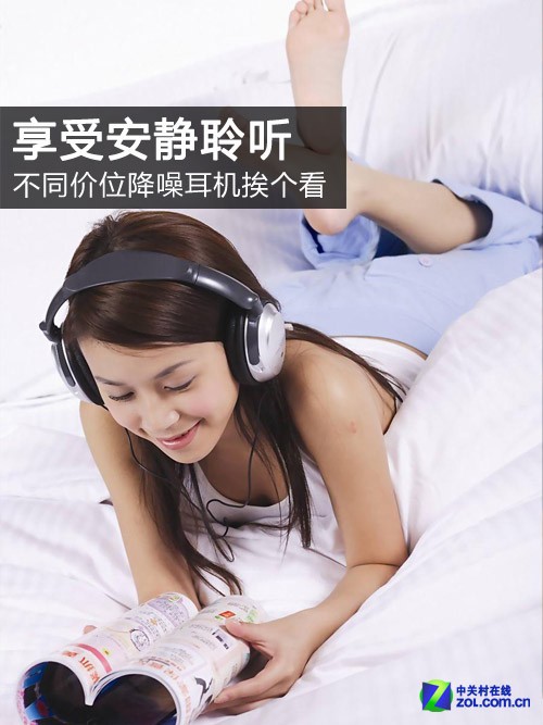导购