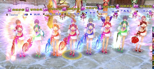 无比销魂 天龙八部3百<em>变妹子</em>集体展示_天龙八