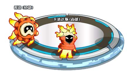 【攻略】卡洛达斯-abab中国第一小游戏门户