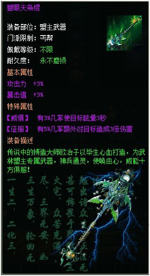 ��������ս37wan��������Ե����������֮�� 