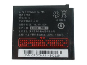 ���� 8816 ԭ��