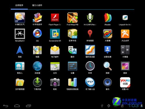 Планшет Founder 9.7 A913 3G GPS Планшет Founder 9.7 A913 3G GPS