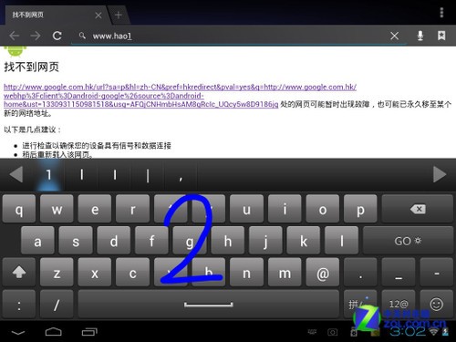 Планшет Founder 9.7 A913 3G GPS Планшет Founder 9.7 A913 3G GPS