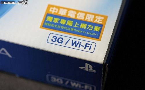 港版1800神器!PS Vita 3G 一度尊容