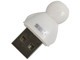 SSK SCRS066
