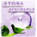 遇见你我很开心 可爱QQ表情包大全下载