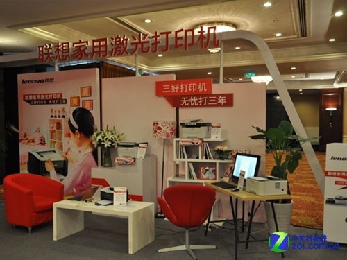 联想家用激光打印机 掀起普及之势