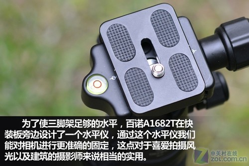 铝合金材质 百诺A1682T三脚架美图赏析