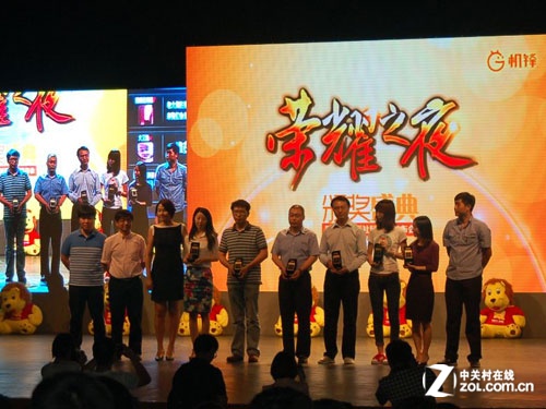 机锋推新移动互联网用户平台机锋社区_软件资