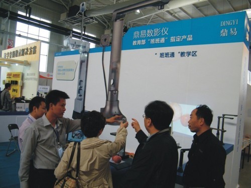 鼎易数影仪3D实物震撼长春教育装备展 